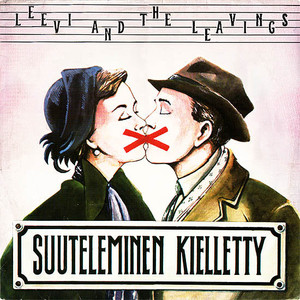 Suuteleminen Kielletty (Reissued 1988)