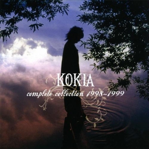 Kokia Complete Collection 1998 - 1999