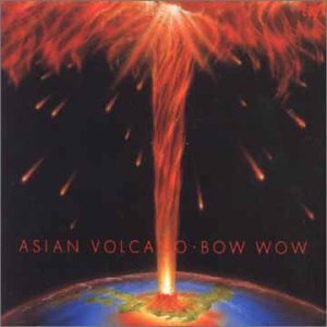 Asian Volcano (Vinyl)