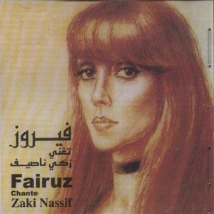 Chante Zaki Nassif