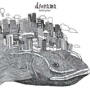 Diorama