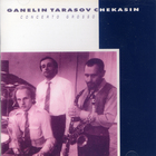 The Ganelin Trio - Concerto Grosso (Reissued 1995)