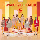 Twice - I Want You Back (CDS)