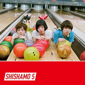 Shishamo 5