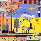 Paul McCartney - Egypt Station (Deluxe Edition)