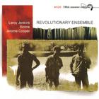Revolutionary Ensemble - Revolutionary Ensemble (Vinyl)