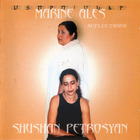 Shushan Petrosyan - Mtorumner (Shushan Sings Marine Ales: Reflections)