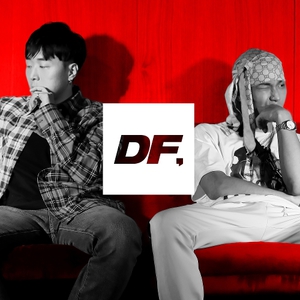 Dingo X H1Ghr Music (CDS)