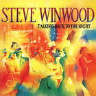 Steve Winwood - The Island Years 1977-1986 CD3