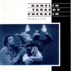 The Ganelin Trio - Semplice (Vinyl)