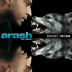 Dooset Daram (Feat. Helena) (CDS)