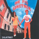 Zalatnay Sarolta - Ha Fiu Lehetnek (Vinyl)