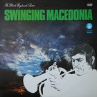 Dusko Goykovich - Swinging Macedonia (Vinyl)