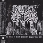 Black Earth - 20 Years Of Dark Insanity Japan Tour 2016 CD2
