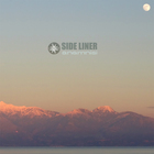 Side Liner - Anamnisi