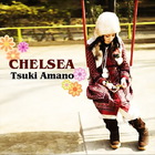 Tsukiko Amano - Chelsea