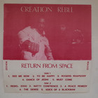 Creation Rebel - Return From Space (Tape)