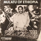 Mulatu Of Ethiopia (Vinyl)