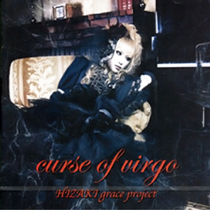 Curse Of Virgo