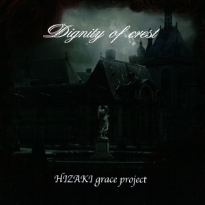 Dignity Of Crest