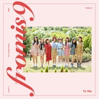 Fromis_9 - To. Day