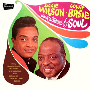Manufacturers Of Soul (Remastered 2015)