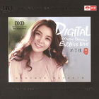 Digital Extreme Definition · Endless Love