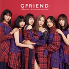 Gfriend - Memoria / 夜(Time For The Moon Night)