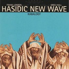 Hasidic New Wave - Guiliani Uber Alles