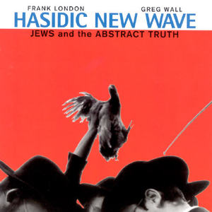 Jews And The Abstract Truth