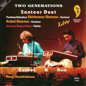 Two Generation, Santoor Duet (With Rahul Sharma)