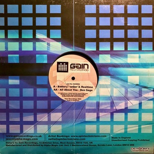 All About You & Battery (EP) (Vinyl)