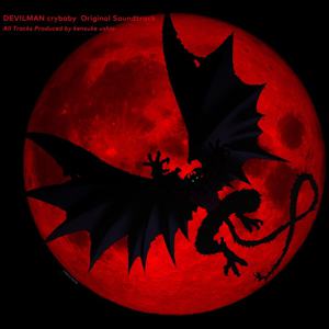 Devilman Crybaby OST CD2