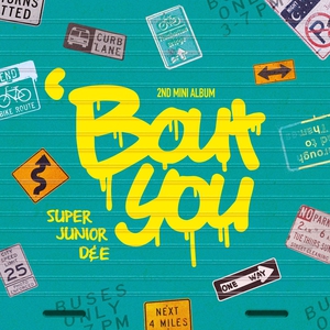 'bout You