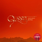 Queen (Target Exclusive Edition)