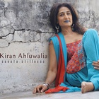 Kiran Ahluwalia - Sanatastillness