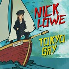 Tokyo Bay/Crying Inside (EP)