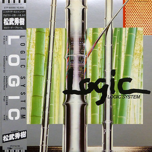 Logic (Vinyl)