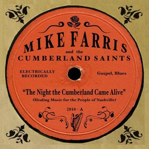 The Night The Cumberland Came Alive (EP)