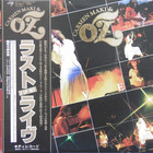 Carmen Maki & Oz - Live (Reissued 1994) CD1