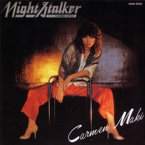 Night Stalker (Vinyl)