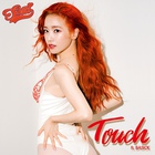 Touch (CDS)