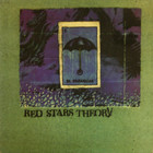 Red Stars Theory - Red Stars Theory (EP) (Vinyl)