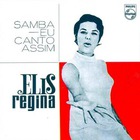Elis Regina - Samba Eu Canto Assim (Vinyl)