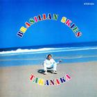 Masayoshi Takanaka - Brasilian Skies (Vinyl)