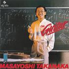 Masayoshi Takanaka - On Guitar (Vinyl)