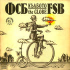 Fsb - The Globe (Vinyl)