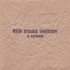 Red Stars Theory - 2 Songs (EP) (Vinyl)
