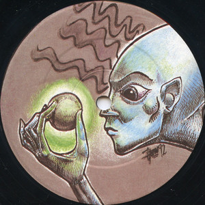 3rd Trace (EP) (Vinyl)