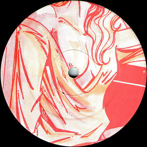 Bonus Bouncers (EP)